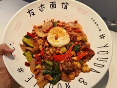 -友达面馆(广州总店)