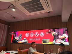 -牛品福潮汕牛肉火锅(旺庄店)