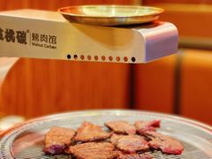 -核桃碳烤肉馆(深圳首店)
