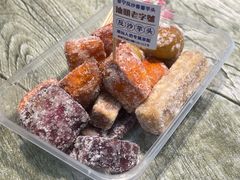 -普宁反沙番薯芋头