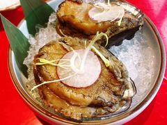 清酒冻鲍鱼-王鼎精致料理铁板烧(世博源店)