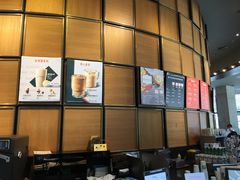 -星巴克臻选(惠州华贸天地1楼店)