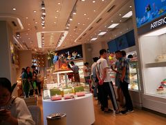 -好利来(光华中心店)