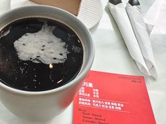 -S.O.E COFFEE(五道营店)