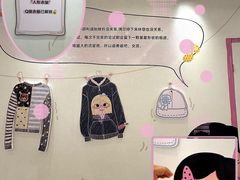 -杭州湖滨银泰in77