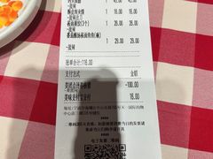 -西贝(宁波天一国购店)