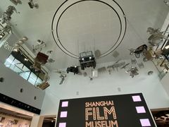 -上海电影博物馆