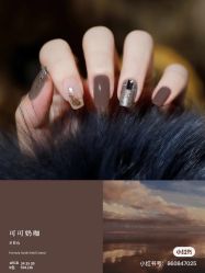 -妙睫屋日式美甲美睫