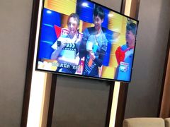 -百姓康洁洗浴中心
