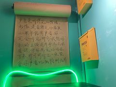 -不可思议减压馆·解压博物馆·摔碗发泄·团建定制