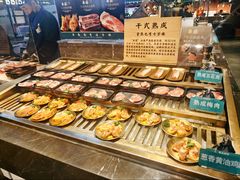 -東盛炭烤自助料理(浦东文峰广场店)