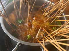 -三番火辣串串香(总店)