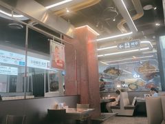 -敏华冰厅(平安金融中心店)