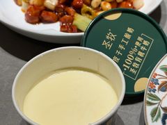 -羊门客在·烤盐池滩羊·川菜