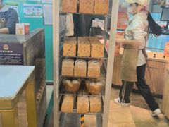 -爸爸糖吐司面包(北京西单大悦城店)