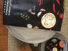 -呷哺呷哺 黄金牧场 (欢乐谷店)