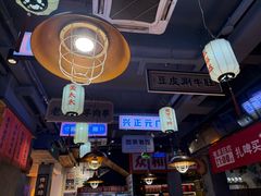 -小杨烤肉(朱雀店)