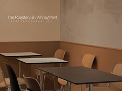 大堂-The Roastery By AllYouWant(福田店)