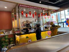 -潮汕大目牛肉火锅(水围店)