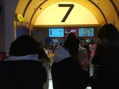 -7分甜(苏州中心店)