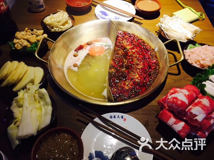 九宫格重庆火锅(长楹天街店)图片 - 第4张