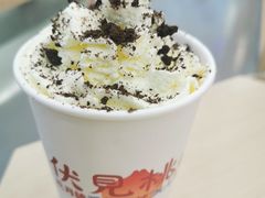 新红花会-伏小桃(茂业天地店)