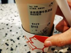 -喜茶(青岛金狮广场店)