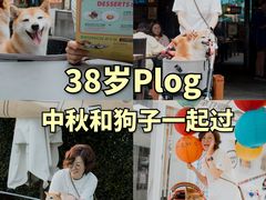 -老外街