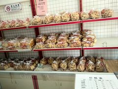 -中关村茶点