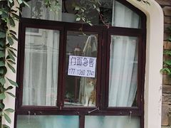 -帕歌西班牙餐厅paco tapas