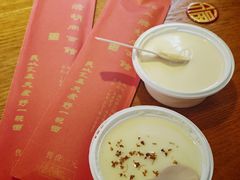 桂花豆腐-北三条胡同打卤面馆(雍和宫店)