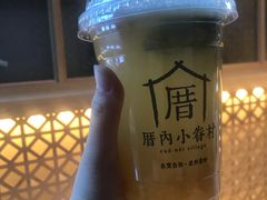 -厝内小眷村(西单大悦城店)