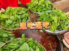 -龙厂长老火锅(抚琴店)