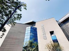 -四川大学博物馆