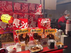 -黑色经典臭豆腐·湖南特产(步行街店)