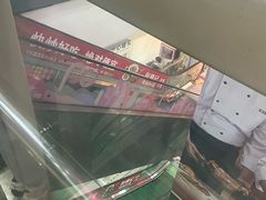 -7mall美食潮地标