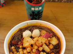 -炸物局(泊富I CITY店)