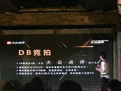 -广州市紫泥堂文化创意园景区
