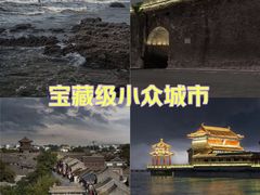 -老龙头景区