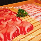 新晋宝藏日料🍣