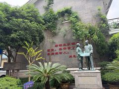 -杭州湖滨in77