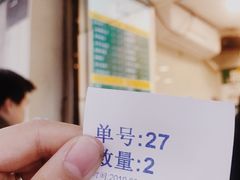 -云南路美食街