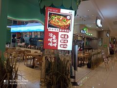 -凯德广场(西城店)