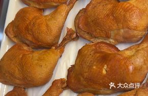 Hand-Grilled Chicken Leg