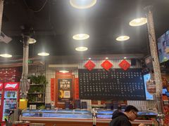 -永安里地摊烤肉(首创店)