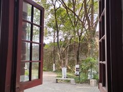 -蒋经国旧居