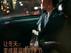 -芝麻花餐厅(祁家豁子店)