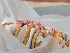 -老四烧饼铺(丽源路店)
