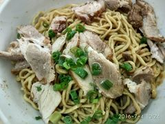 -非遗·爱西干面(小公园总店)