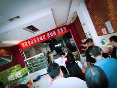 -曹祥泰(解放路店)
